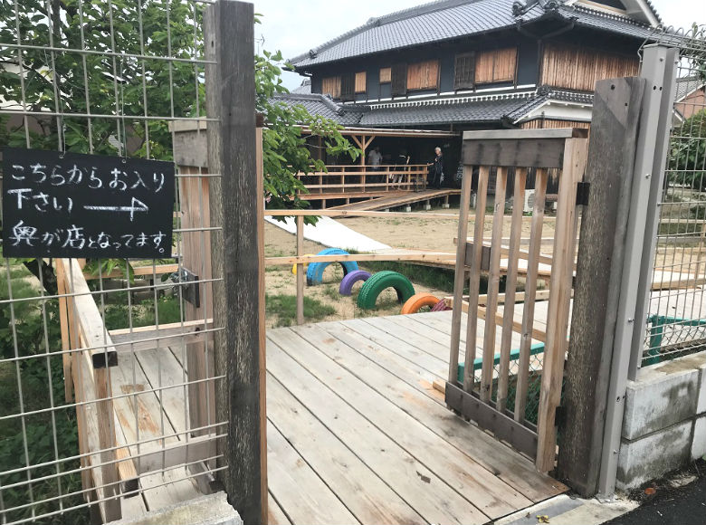 奈良 橿原 グッドモーニング坊城 お子さまから年配の方までどなたでもウェルカムなカフェのどこか懐かしいモーニング 開店オンライン 店舗や 企業のオンライン化を応援するサイト