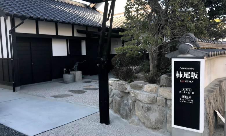 広島 廿日市 日本の良さを再発見 Cafe Gallery柿尾坂 で古民家と健康メニューを楽しむ 開店ポータル 店舗や企業のオンライン化を応援するサイト