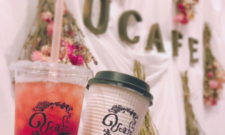 愛知 名古屋 U Cafe 졸귀チョルグィ かわいい と女子に人気のお店が門前町へ移転 開店オンライン 店舗や企業のオンライン化を応援するサイト