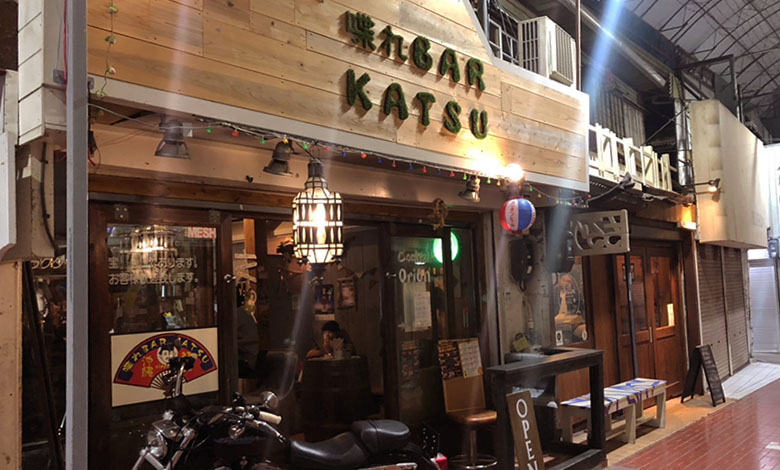 沖縄 牧志 飲んで話してくつろげる 喋れbar Katsu 昼飲み ランチ利用もできるお店 開店オンライン 店舗や企業のオンライン化を応援するサイト