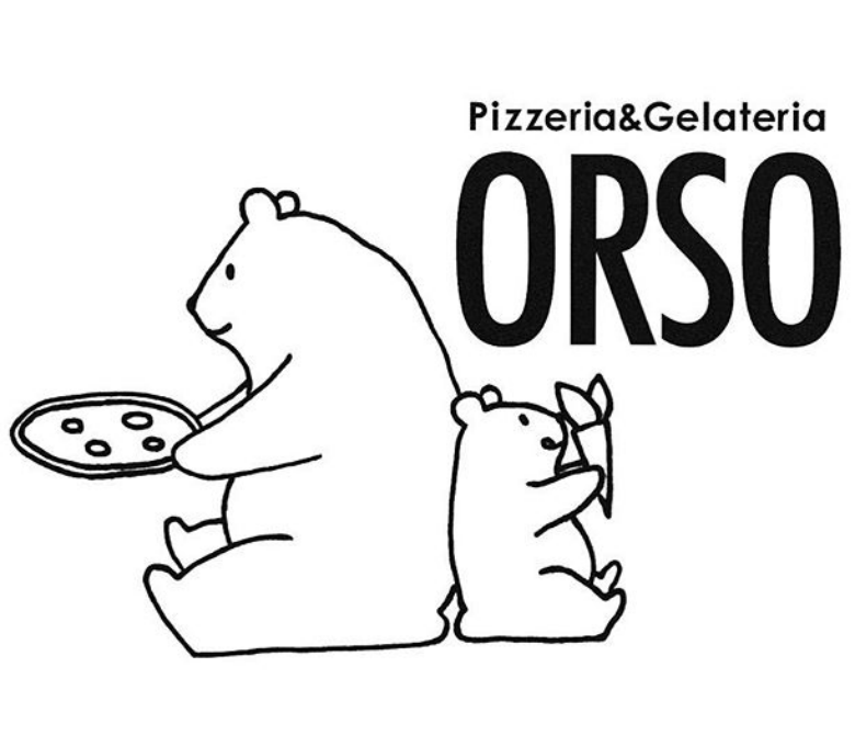 北海道 札幌 Pizzeria Gelateria Orso 薪窯で焼き上げるピッツァと手づくりジェラートがおいしい 開店ポータル 店舗や企業のオンライン化を応援するサイト