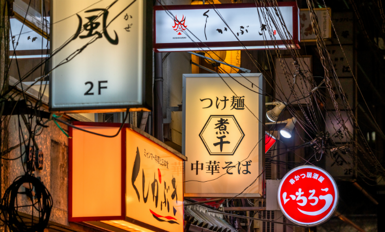 飲食店開業 繁盛 する看板としない看板 客を呼び込む一枚とは 開店ポータル 店舗や企業のオンライン化を応援するサイト